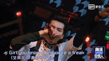 福克斯杨和苏法老齐聚东京,rap斗嘴diss不停!