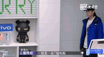 福克斯杨和苏法老齐聚东京,rap斗嘴diss不停!