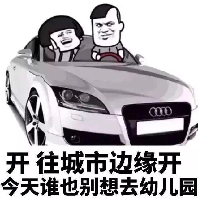 新郎婚礼中沉迷游戏,新娘在边上生无可恋!