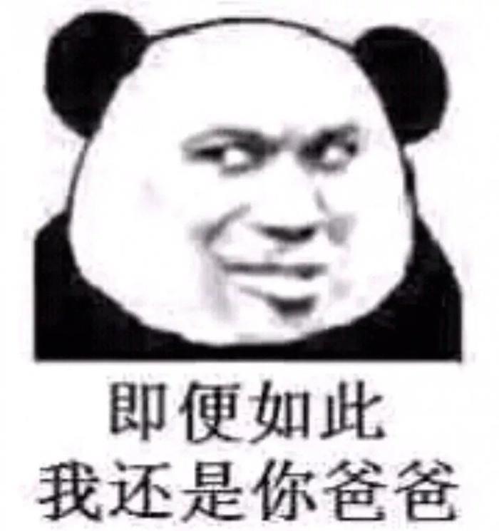 新郎婚礼中沉迷游戏,新娘在边上生无可恋!