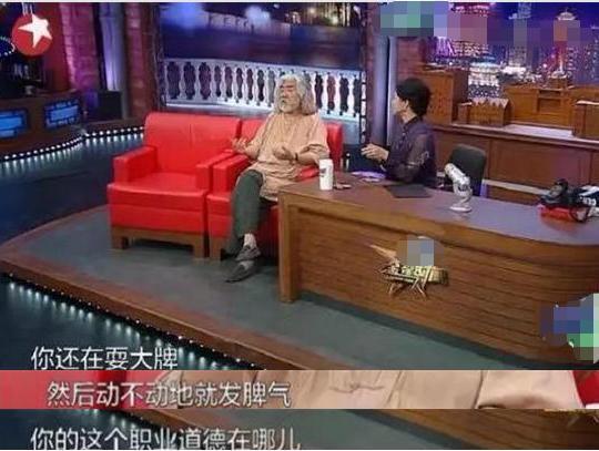 “影帝”邵兵:32岁被张纪中断了星途,35岁从豪宅搬进地下室