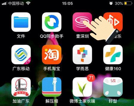 皇岗口岸正式开始重建!工期3年半