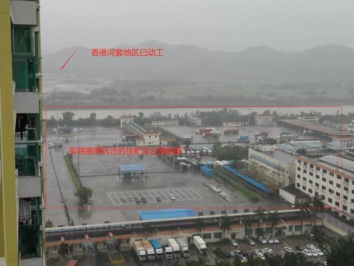 皇岗口岸正式开始重建!工期3年半