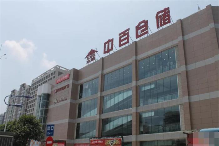 古田心天宇万象国际,武汉不限购小户型,地铁口现房公寓