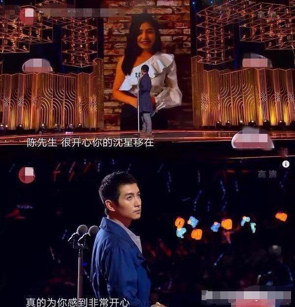 陈妍希疑似出轨,婚前行为令人大跌眼镜,陈晓六个字揭露真相