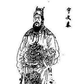 西魏宇文泰与东魏高欢到底谁才是真正霸主?