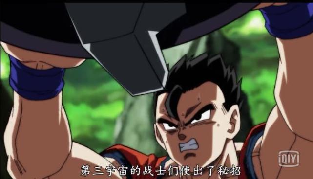 龙珠超:第三宇宙集体团灭,第七宇宙谁将会是下一个出局者?