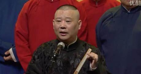 大徒弟闫云达退出,24年师徒情深,简单一句话却把云字还给郭德纲