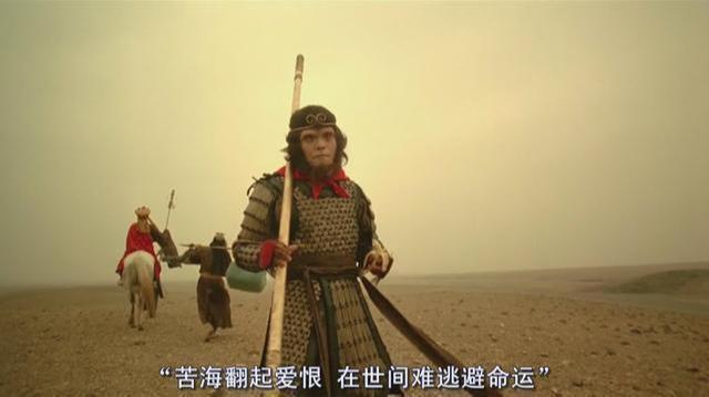 周星驰《大话西游》第3次重映,票房表现力不佳,预售仅排第8