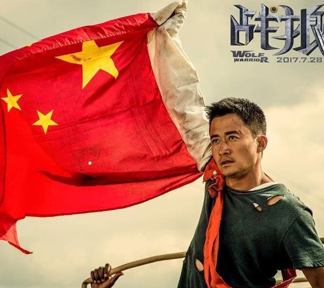 周星驰《大话西游》第3次重映,票房表现力不佳,预售仅排第8