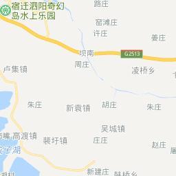 江苏淮安市淮阴区吴城镇