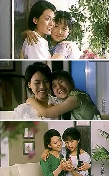 柳红陈莹晒与杨紫的合照，幽默回应《还珠格格》感情戏，好可爱