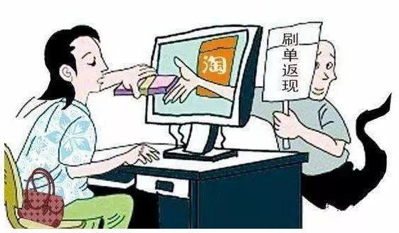 【实时】2天被骗7万!财务专业学生濒临自闭:全是借款还没工作