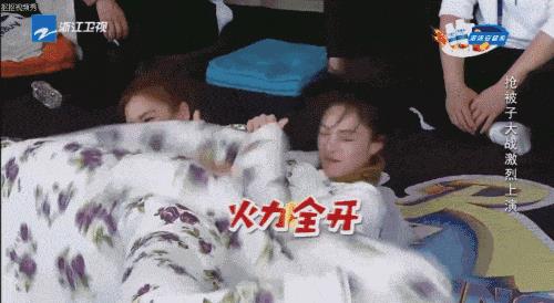 “钟楚曦打Angelababy”传言网络发酵,杨颖主动证明钟楚曦清白