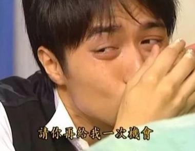 往往是渣男,才会以这样的方式跟你聊天,遇上了就趁早删了吧