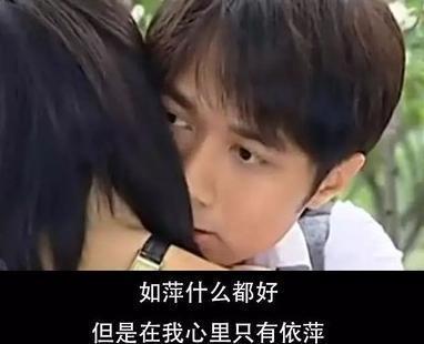 往往是渣男,才会以这样的方式跟你聊天,遇上了就趁早删了吧