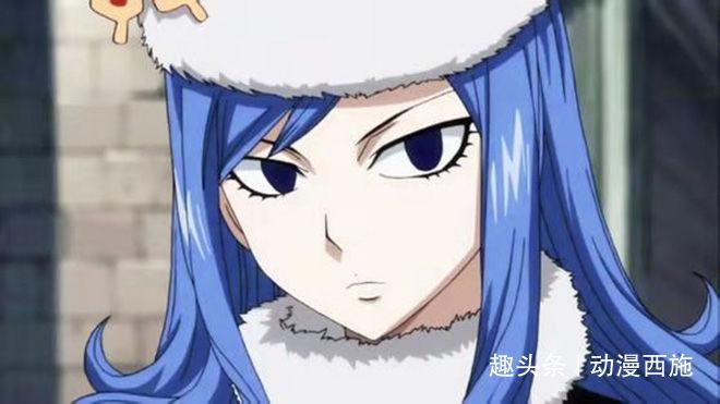 妖精的尾巴中4位超可爱的美女,米拉珍上榜,第一个萌萌哒!