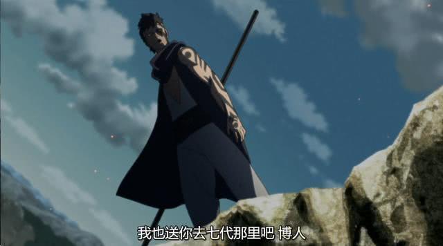 在《博人传》中,鸣人真的死了吗?还是说作者在故弄玄虚?