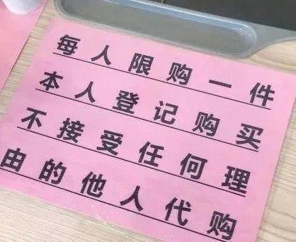三大艺术院校校服pk中戏一件难求,看到千玺后,看来又要涨价了