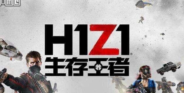 PC端吃鸡大作战,腾讯已经推出5款,别以为只有绝地求生