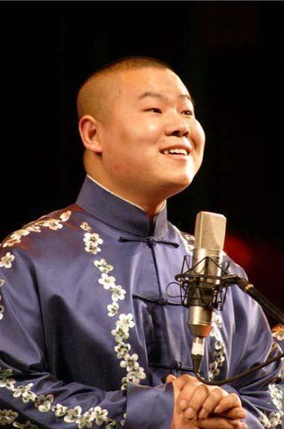 毕业于庞各庄大学不是编的?岳云鹏没说错,网友:真有你的