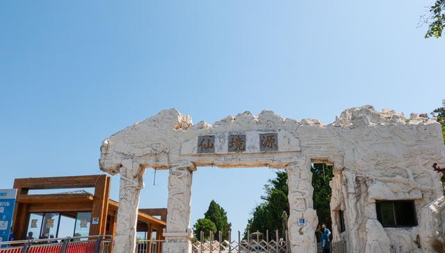 中国北方第一村,被誉为海上仙山,秦始皇在这里寻仙药,就在山东