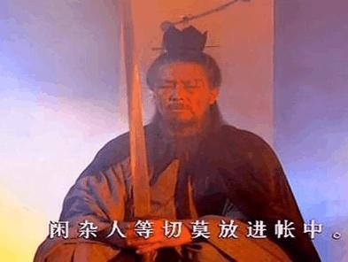 诸葛亮的“七星灯续命法”真的存在吗?明朝神人成功续命12年