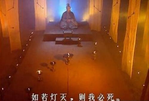 诸葛亮的“七星灯续命法”真的存在吗?明朝神人成功续命12年