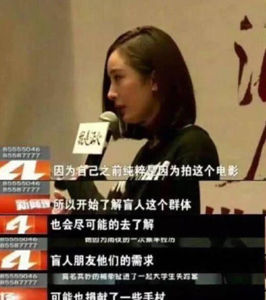 王俊凯被爆诈捐,工作室发声明严厉谴责,这次网友都叫好