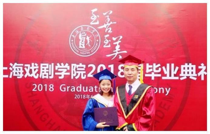 王莎莎终于变美了,告别香肠嘴以后,她的学历还提升了新高度!