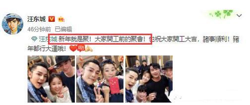 网曝林心如霍建华协议离婚,林心如搂男友人霍建华不吃醋