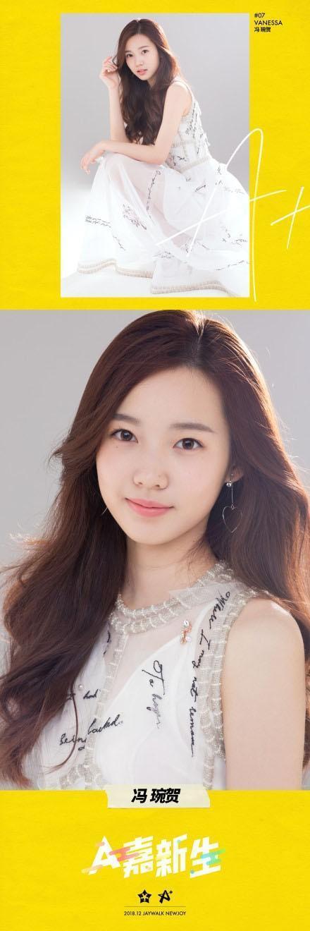 杨幂公司又添三位新人,迪丽热巴多了三位师妹,每个都漂亮有气质