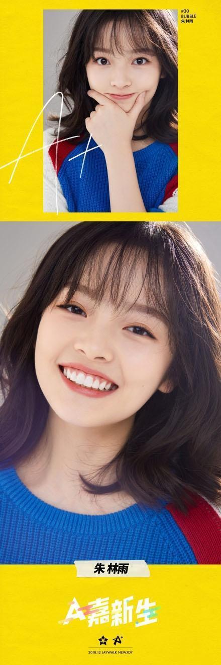 杨幂公司又添三位新人,迪丽热巴多了三位师妹,每个都漂亮有气质