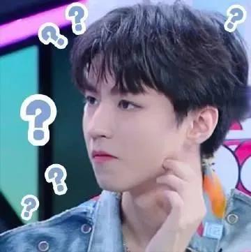 王俊凯新鲜出炉的微信表情包,迷人有趣的王总你值得拥有!