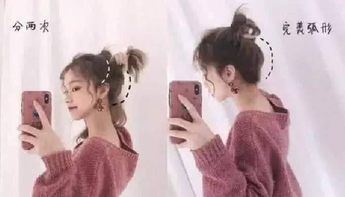 丸子头的“正确”扎法,别再当扁平丧了,一秒变身校园女神!