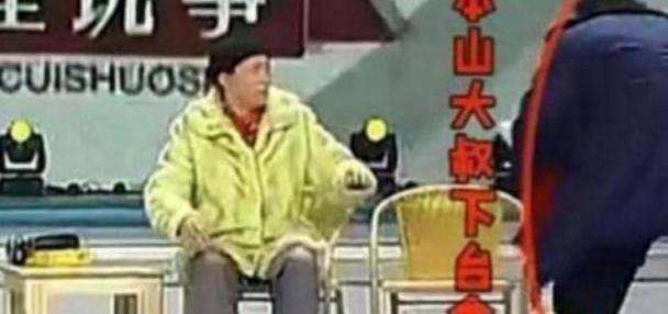 春晚小品失误集锦,赵本山沈腾失误无人发现,陈佩斯失误却成经典