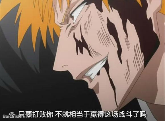 死神:一护虚化有多强呢?普通的虚化实力也就和6刃相当!