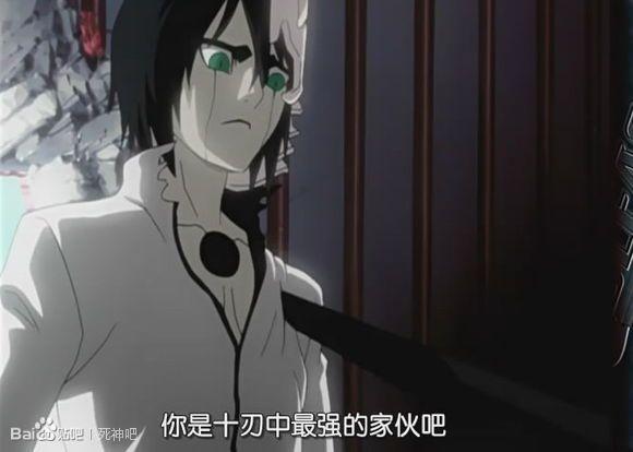 死神:一护虚化有多强呢?普通的虚化实力也就和6刃相当!