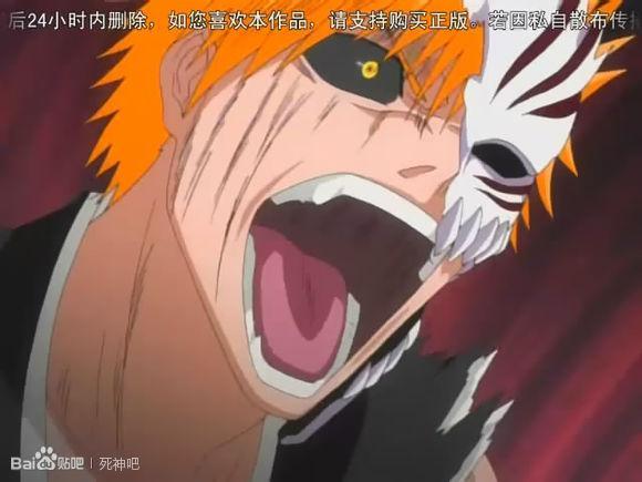 死神:一护虚化有多强呢?普通的虚化实力也就和6刃相当!