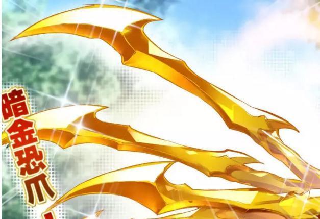 绝世唐门仅次于帝天的魂兽登场,一记撕天抓,仙琳儿你骗我!