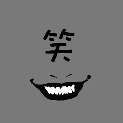 十张适合做微信头像的图片!赶快收藏吧!