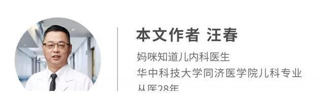 舌系带过短要不要剪?先对照看看宝宝有无这4种连带表现