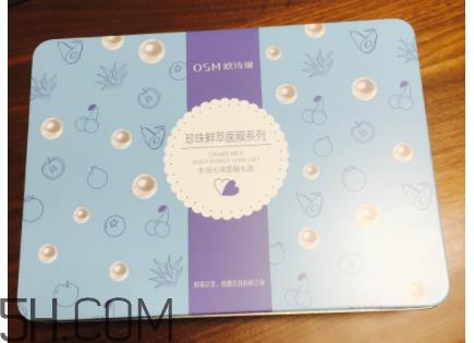 欧诗漫水润沁泽面膜礼盒包含哪些_专柜价格 欧诗漫水润沁泽面膜礼盒包含哪些_专柜价格