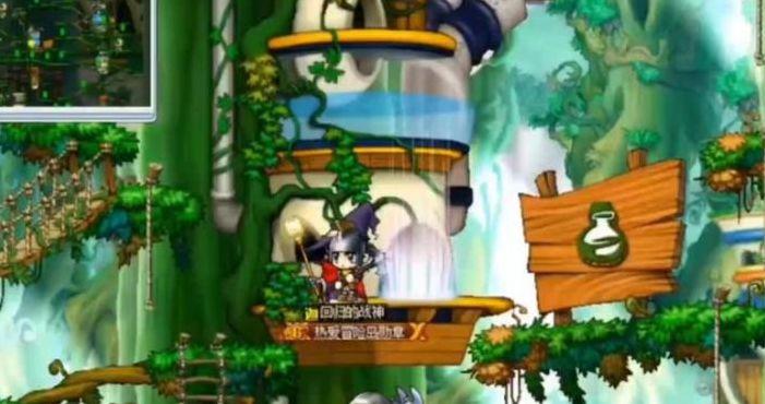 冒险岛战神视频(冒险岛战神视频在哪看)