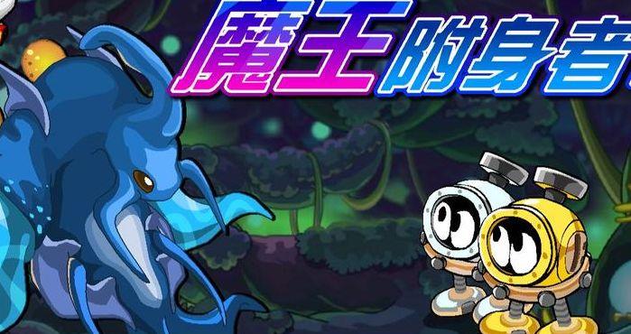 赛尔号肯(赛尔号肯佩德在哪里)