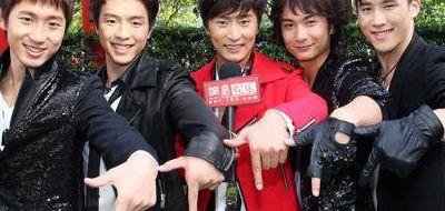 新七小福(新七小福星)