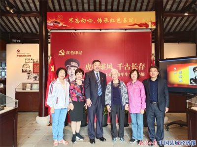 ​王必成将军生平事迹展在苏州开展