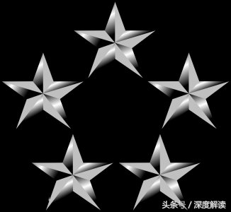 美国五星上将都有谁?