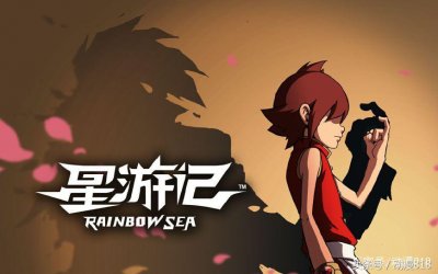 《星游记》第一季人物战斗力排行,最厉害的是她,每集都会出现