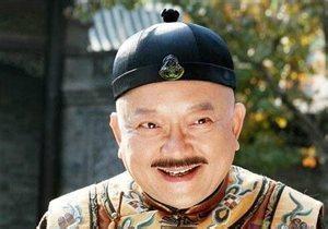 演过和珅的五位演员,不仅仅只有王刚,而最像和珅的那位是型男